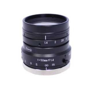 Panasonic AT-ESM350HC - 1" Kowa Lens 50mm