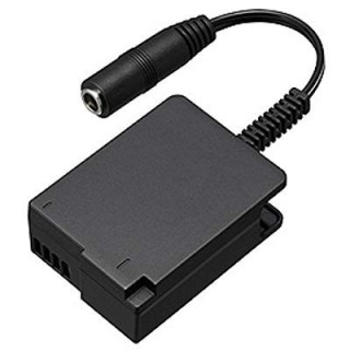 Panasonic DMW-DCC8GU9 - DC Coupler