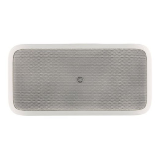 Yamaha VXS3SW - Compact 3,5" Subwoofer, White