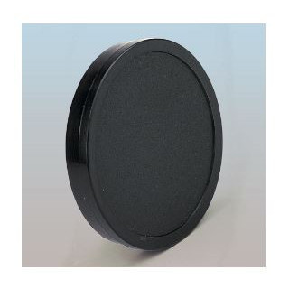 Kaiser K6982 - Lens Cap 82mm