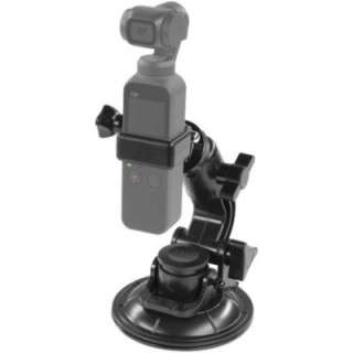 Shape SCWOP - Suction cup with ball head