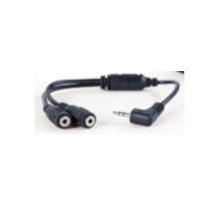 Atomos ATOMCAB106 - Control cable