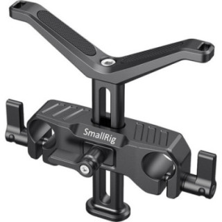 SmallRig BSL2681 - 15mm LWS Universal Lens Support