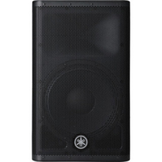 Yamaha DXR12MKII - 12 inches 2-way Powered Loudspeaker