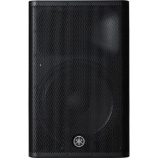 Yamaha DXR15MKII - 15 inches 2 way Powered Loudspeaker