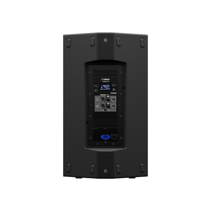 Yamaha DZR15 - 2 way powered loudspeaker