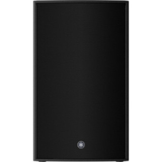 Yamaha DZR15-D - 2 way powered loudspeaker