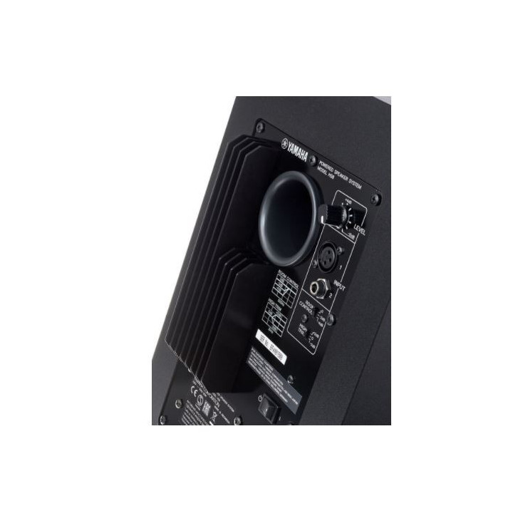 Yamaha HS8MP - Matched Pair Monitor Speakers