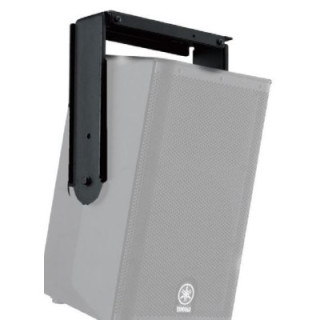 Yamaha HUB2205 - K&M Horizontal U-Bracket for IF2205