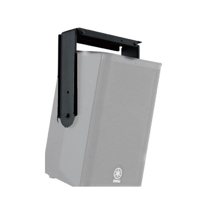 Yamaha HUB2205 - K&M Horizontal U-Bracket for IF2205