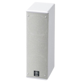 Yamaha IF2205W - Dual 5 inches 2-Way Installation Speaker, White