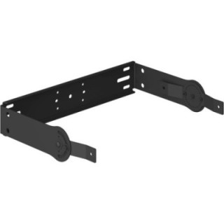 Yamaha UB-DZR10H - U-Bracket for Rigging (Horizontal)