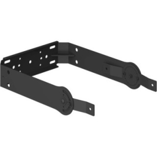 Yamaha UB-DZR10V - U-Bracket for Rigging (Vertical)