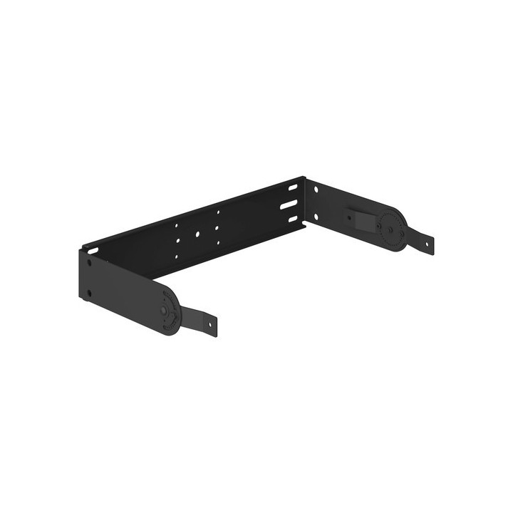 Yamaha UB-DZR12H - U-Bracket for Rigging (Horizontal)