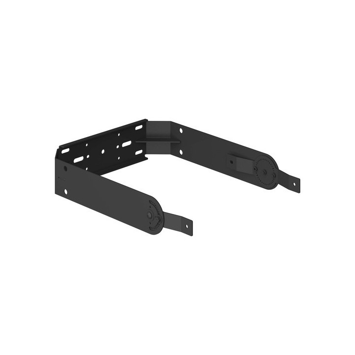 Yamaha UB-DZR12V - U-Bracket for Rigging (Vertical)