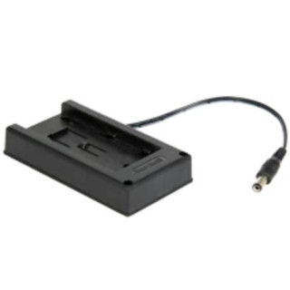 Teradek 11-0656 - Battery Plate for Panasonic VW-VBG6 & CGA-E/625 to Barrel Conn. Cable