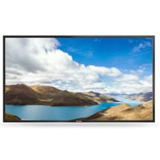 Konvision KUM-4310W - 4K Monitor, 12G-SDI, HDR