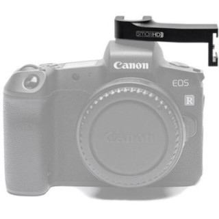 SmallHD ACC-DUALSHOE - SHD DualShoe Assembly