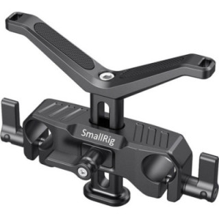 SmallRig BSL2680 - 15MM LWS Universal Lens Support