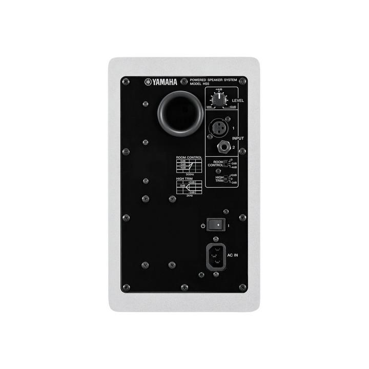 Yamaha HS5 W - Bi-Amped 2-Way Bassreflex Studio Monitor (White)