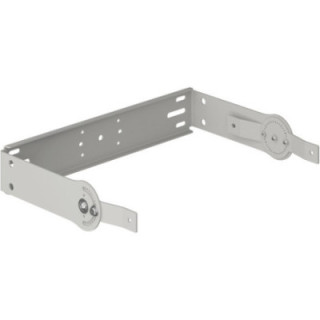 Yamaha UB-DZR10HW - U-Bracket for Rigging (Horizontal)