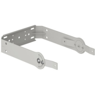 Yamaha UB-DZR10VW - U-Bracket for Rigging (Vertical)