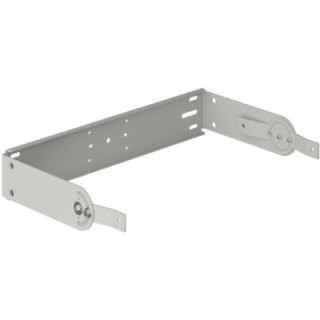 Yamaha UB-DZR12HW - U-Bracket for Rigging (Horizontal)