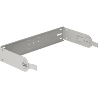 Yamaha UB-DZR15HW - U-Bracket for Rigging (Horizontal)