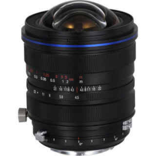 Laowa VE1545N - 15mm f/4.5 Zero-D Shift
