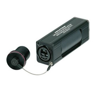 Contrik NAO2M-H1W-A - Black multi-mode PC weatherproof opticalCON DUO coupler