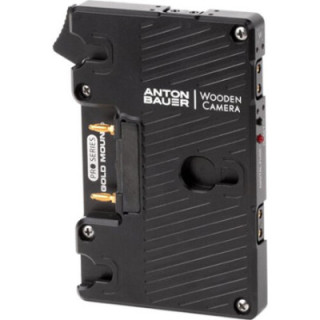 Anton-Bauer 8075-0265 - Pro Gold Mount Battery Bracket Blackmagic Design