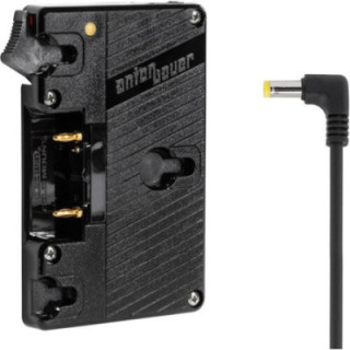 Anton-Bauer 8075-0267 - Gold Mount Battery Bracket Canon (C100, C300, C500)