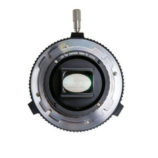 Laowa VEAPT133PL - 1.33x Rear Anamorphic Adapter