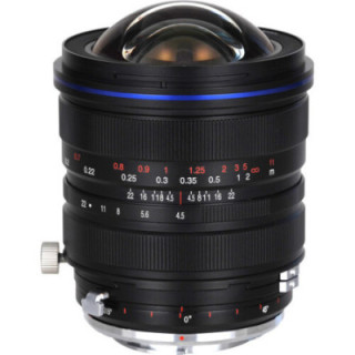 Laowa VE1545PK - 15mm f/4.5 Zero-D Shift (Pentax K)