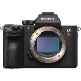 Sony ILCE7RM4AB.CEC - Sony Alpha A7R IV Body Black