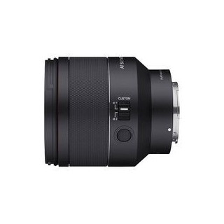 Samyang F1211106102 - AF 50mm F1.4 MK2 Sony E-Mount