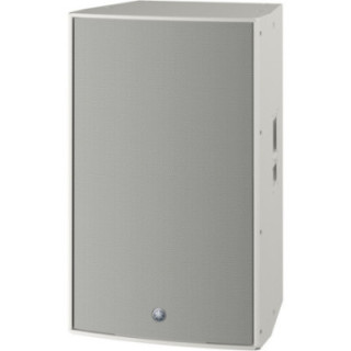 Yamaha DZR15W - 2000W 2-Way 15" Powered Loudspeaker (White)