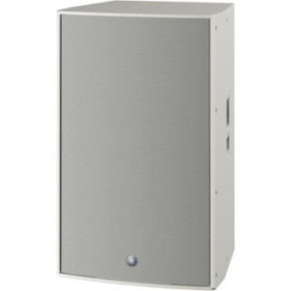 Yamaha DZR315-DW - 2000W 3-Way 15" Powered Loudspeaker (Dante-Equipped) (White)