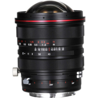Laowa VE1545CR - 15mm f/4.5R Zero-D Shift Lens for Canon EF 