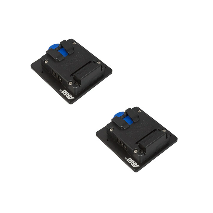 Arri K0.0044356 - V-Mount for BMS-1 / BMS-2, Set