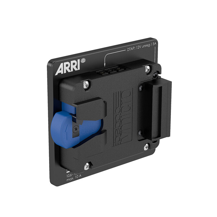 Arri K0.0044359 - BMS-1 Upgrade Set, V-Mount, incl. 3 Mounts