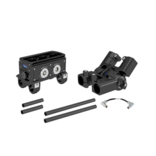 Arri K0.0044360 - Battery Hanger Gen. 2, incl. diameter 19mm Rods