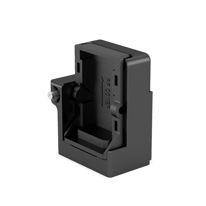 Arri K0.0044373 - TRINITY RF-2400 Radio Set