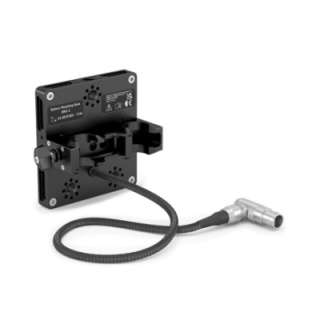 Arri K2.0039300 - BMS-2, Battery Mounting Base, Gen.2, (naked)