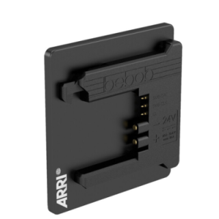 Arri K2.0040284 - B-Mount for BMS-2
