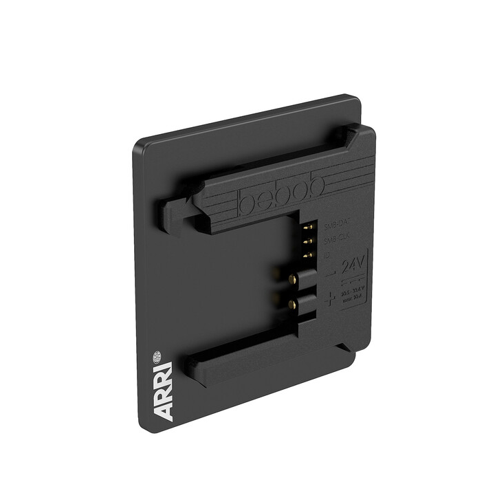 Arri K2.0040284 - B-Mount for BMS-2
