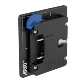 Arri K2.0040285 - Gold Mount for BMS-1 / BMS-2