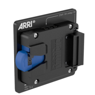 Arri K2.0040286 - V-Mount for BMS-1 / BMS-2