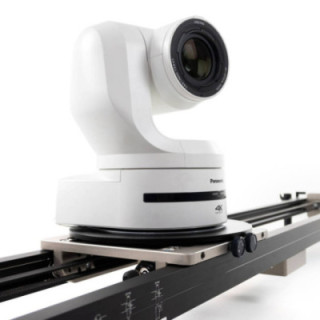 MRMC PTZ-KEY - Slidekamera PTZ License Code