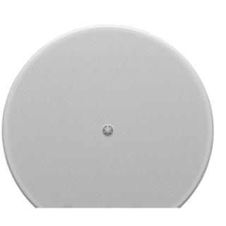 Yamaha VC8W - Ceiling Speaker, White